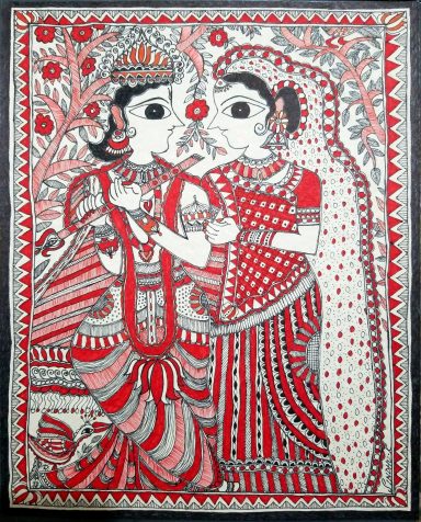 Eternal Union (8.5in x 11in)