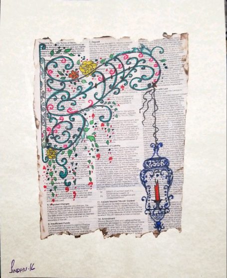 Illuminated Manuscripts (8.5in x 11in)