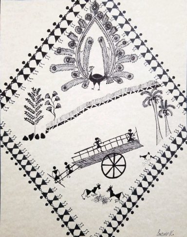 Rhythms of Rural Life (8.5in x 11in)